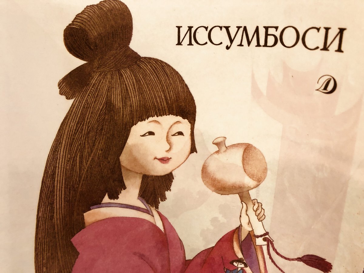 Biopics and True Stories of Real-World Explorers Gripping Screen Adventures